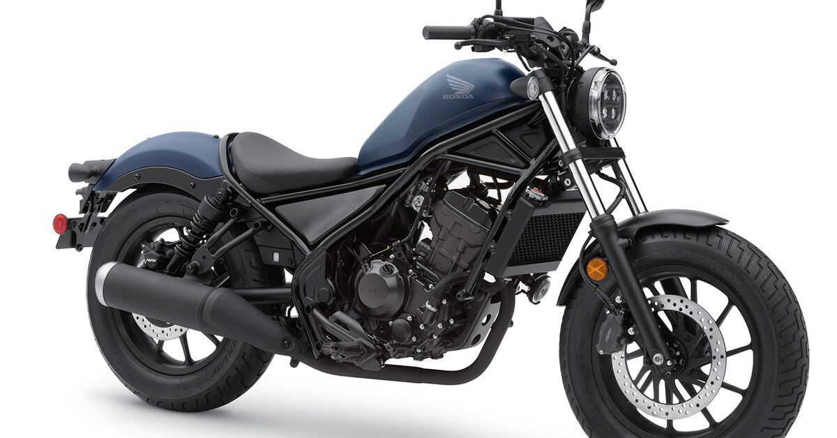 2020 Honda Rebel 300 | Motorcycle Cruiser